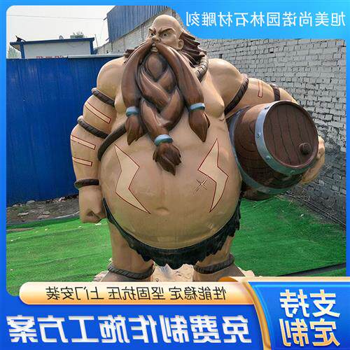 厂家销售雕塑玻璃钢酒桶树脂彩绘LOL英雄联盟网吧门口模型摆件