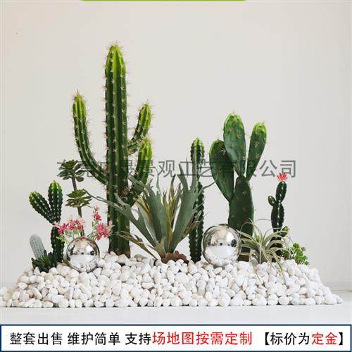 仿真植物大型北欧南天竹网红假绿植盆栽商场酒店橱窗装饰造景,鲜花速递/花卉仿真/绿植园艺,仿真绿植,淘宝优惠券,粉丝福利购,淘宝优惠卷