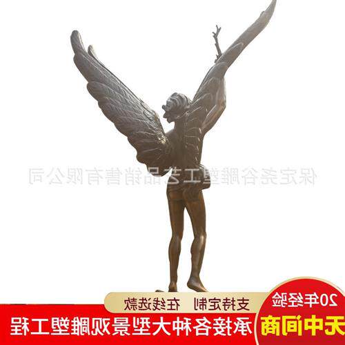 大型铸铜外国人物雕塑希腊神话西方传说亚当切努诺斯Cernunnos像