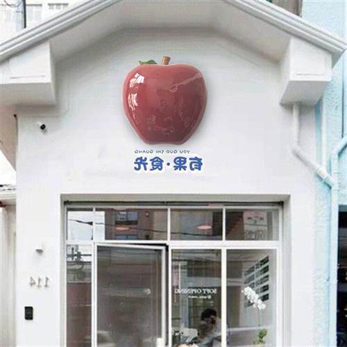 玻璃钢仿真水果雕塑大榴莲大模型奶茶店招牌门头发光柠檬壁挂装饰