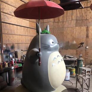 饰 大型玻璃钢龙猫雕塑宫崎骏日本日漫动漫卡通人物模型公仔摆件装