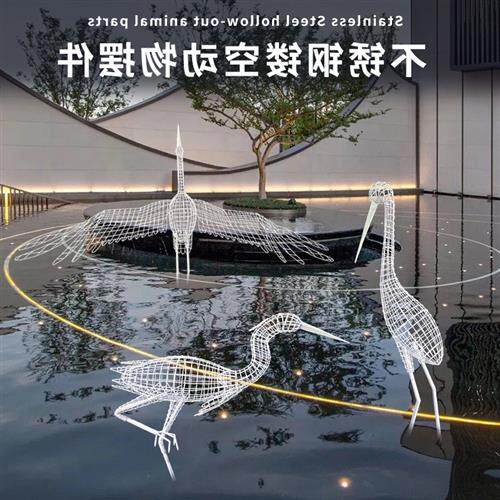 不锈钢镂空动物雕塑户外园林绿地广场商场小区庭院美陈落地大摆件