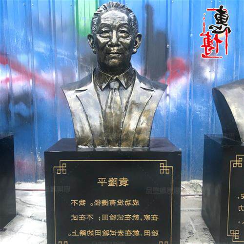 铸铜校园名人袁隆平雕塑杂交水稻之父半身厂家直销景观园林摆件