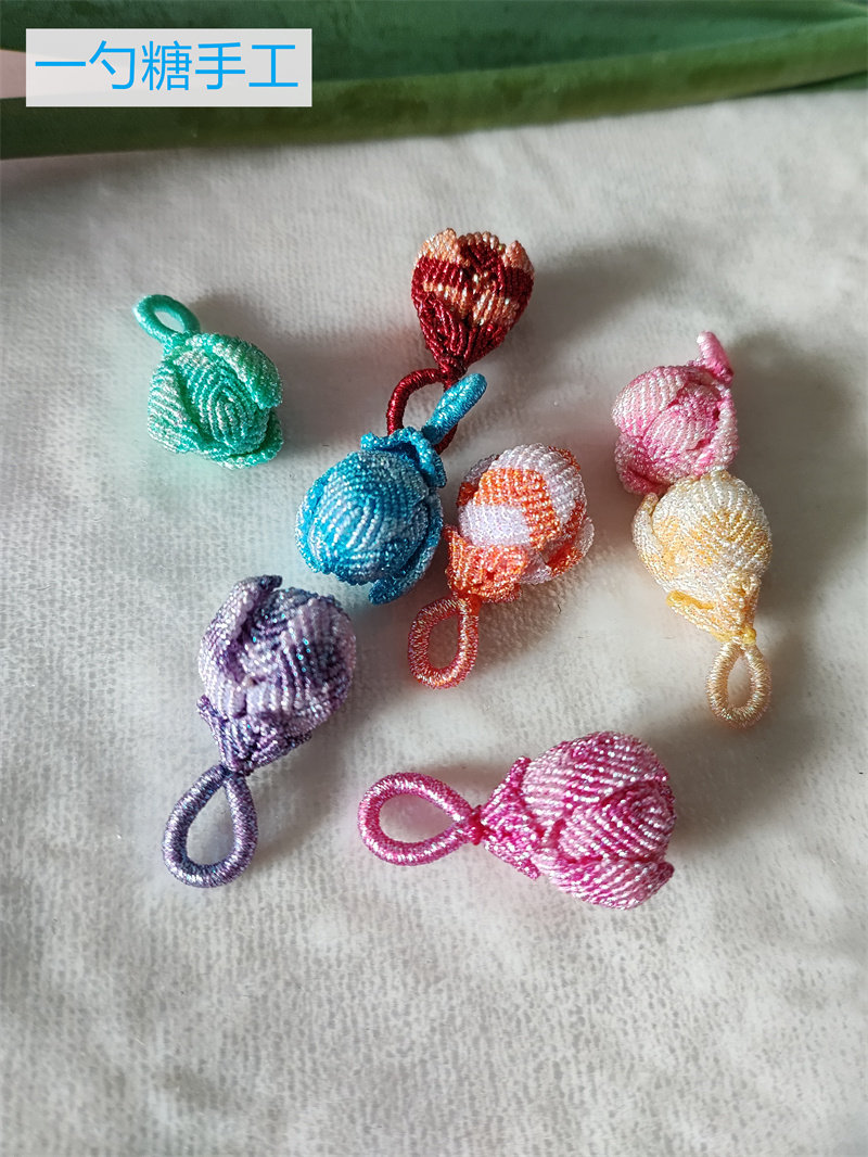 手工编织幻彩玉兰花挂件小配件手绳手链项链挂件钥匙扣小滴溜