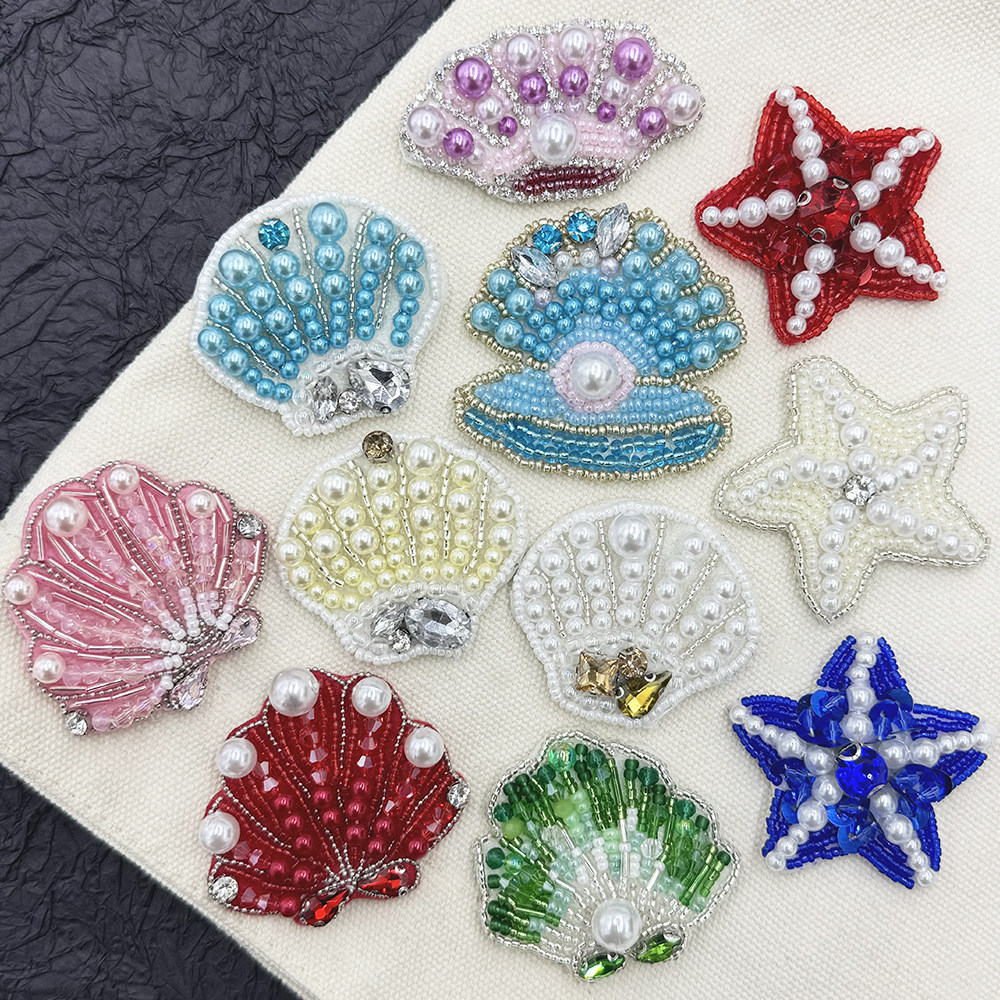 精致重手工海洋系列 海星贝壳珍珠串珠布贴衣服DIY辅料鞋包帽装饰