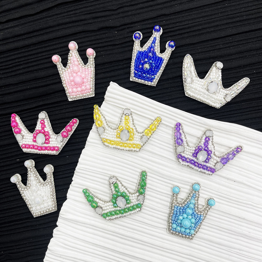 重手工水珠彩色皇冠配饰装饰衣鞋包破洞补丁布贴品高级感DIY缝制,居家布艺,布贴,淘宝优惠券,粉丝福利购,淘宝优惠卷