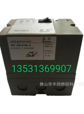 烧嘴自动点火控制器IES258-5/1W.KIES258-5/220SCU200智能