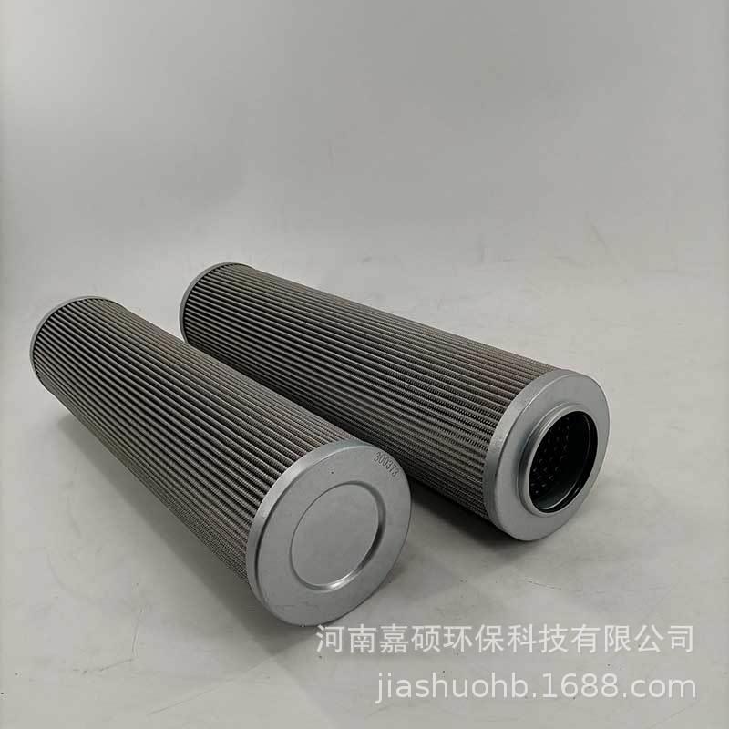 QF9704WS30HS汽机抗燃油再生装置硅藻土滤芯嘉硕环保