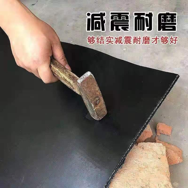 货车厢垫胶皮车斗垫皮耐磨减震防水五菱东风货车铺车底专用橡胶垫