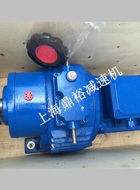 鼎裕MB40-4KW机械式变速器行星无极减速机型调速器手轮调速变速箱
