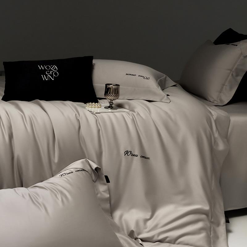 2024新款100S天丝棉陶瓷磨毛四件套纯棉被套冬季加厚床单床上用品