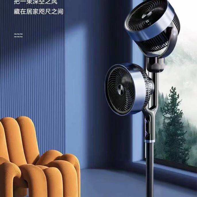 新款电风扇双头智能语音控制循环扇多档位触屏空气净化扇