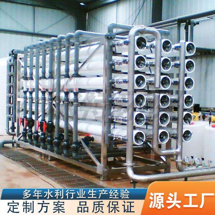 超滤纳滤反渗透可达到生喝标准水质可检测ST垃圾渗滤液废水处理