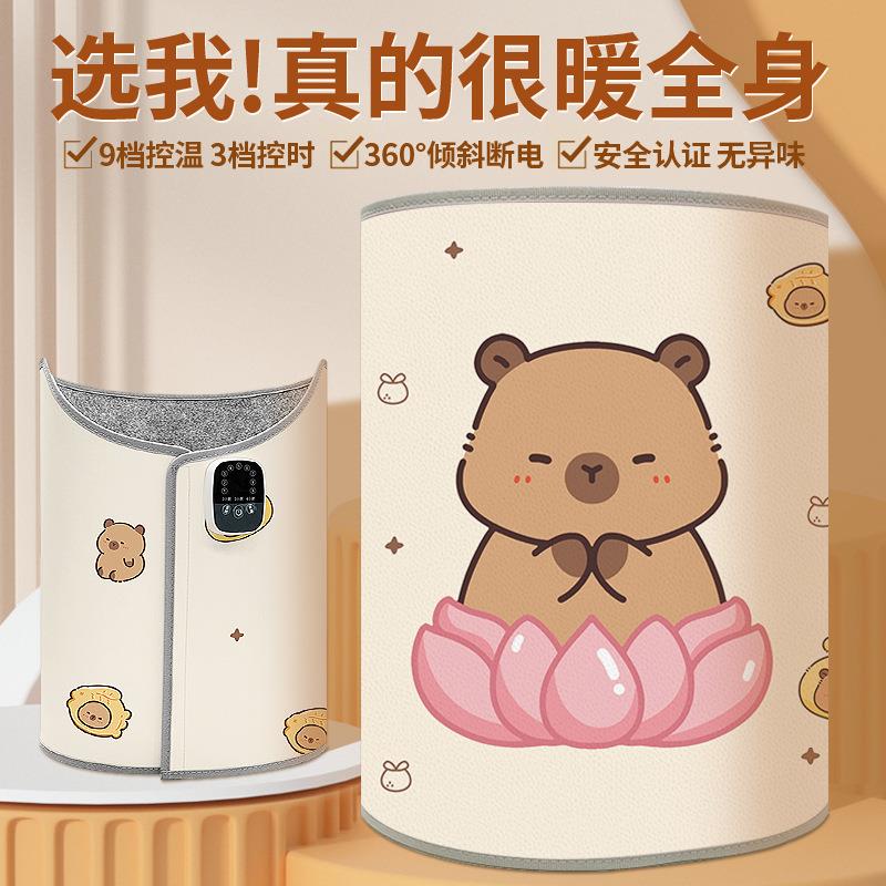暖脚神器暖腿冬季办公室桌下取暖器暖脚宝发热脚垫烤脚暖足电热板