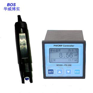 在线电导率仪工业电导率仪青岛华威博实