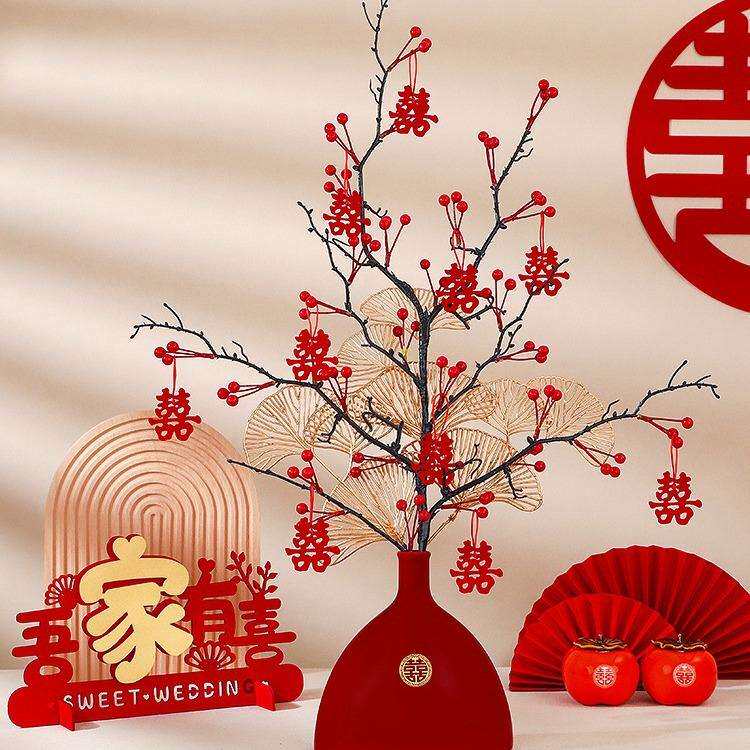 订婚摆件结婚场景布置装饰婚房客厅摆台花瓶喜字挂饰婚庆用品大全