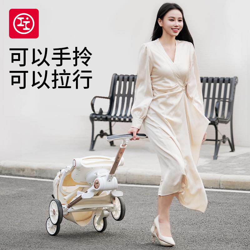 新款溜娃神器手推车宝宝可坐可躺超轻便一键折叠婴幼儿高景观推车