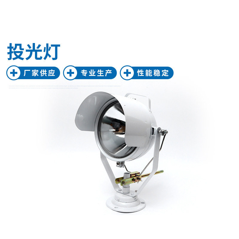 TG16B船用LED探照投光灯