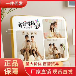 V45O三宫格相框摆台洗照片定制感相片打印做成水晶相册制作