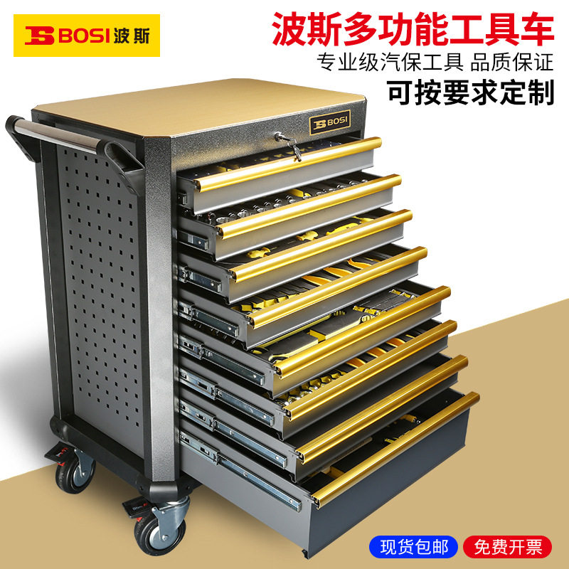波斯汽修维修三/七层多功能维修工具汽车间移动工具柜 工具车