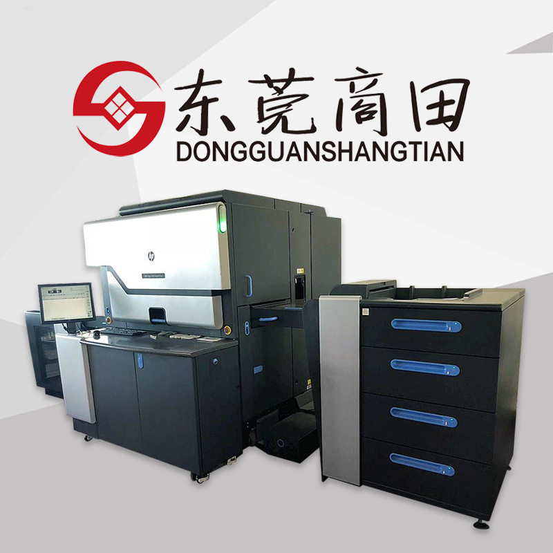 hp indigo7800数码机毕业纪念相册影楼相册后期制作加工印制中心