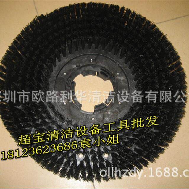 超宝HY1AHY2ACB-168TCB-171A-002刷地机配件洗地刷刷盘