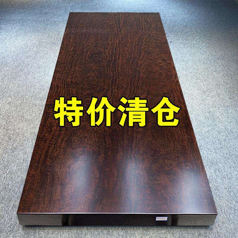 非洲黑檀大板实木茶桌北美黑胡桃木茶台原木桌新中式办公家具