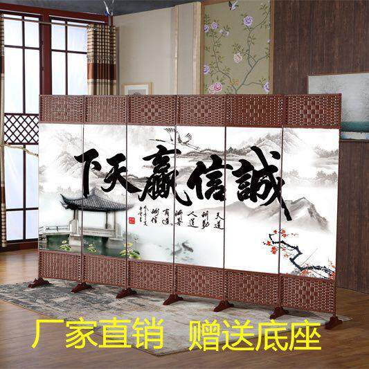 屏风隔断客厅遮挡包邮直销外贸一件起批工厂直销