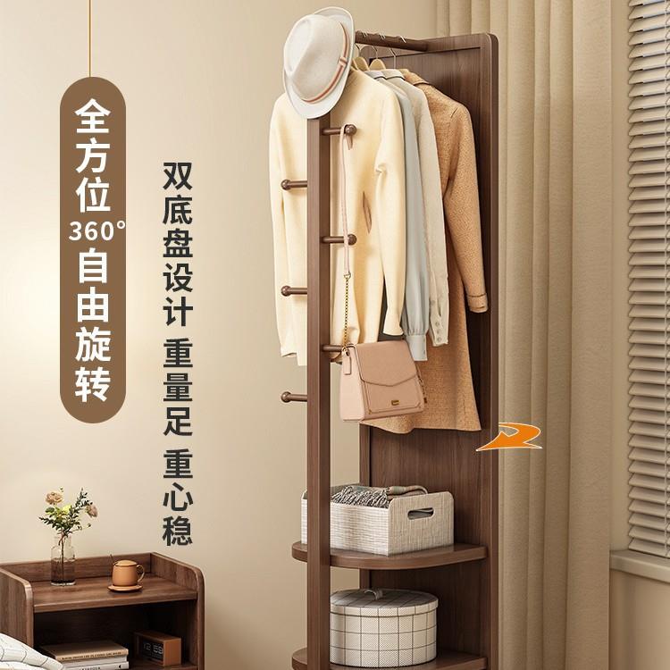 L&落地镜家用可移动旋转卧室试衣镜子带挂衣架一体穿衣实木全身镜