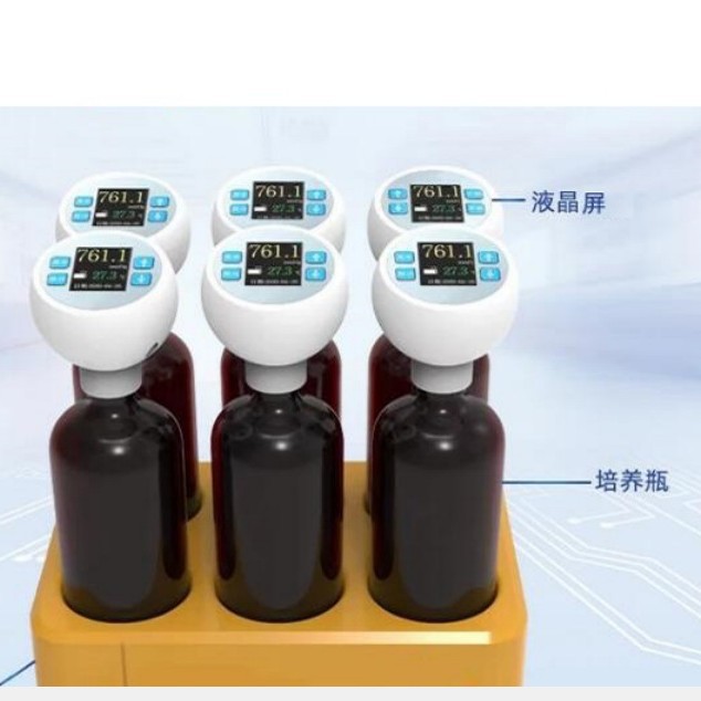 ZZ供可义价BOD测定仪型号