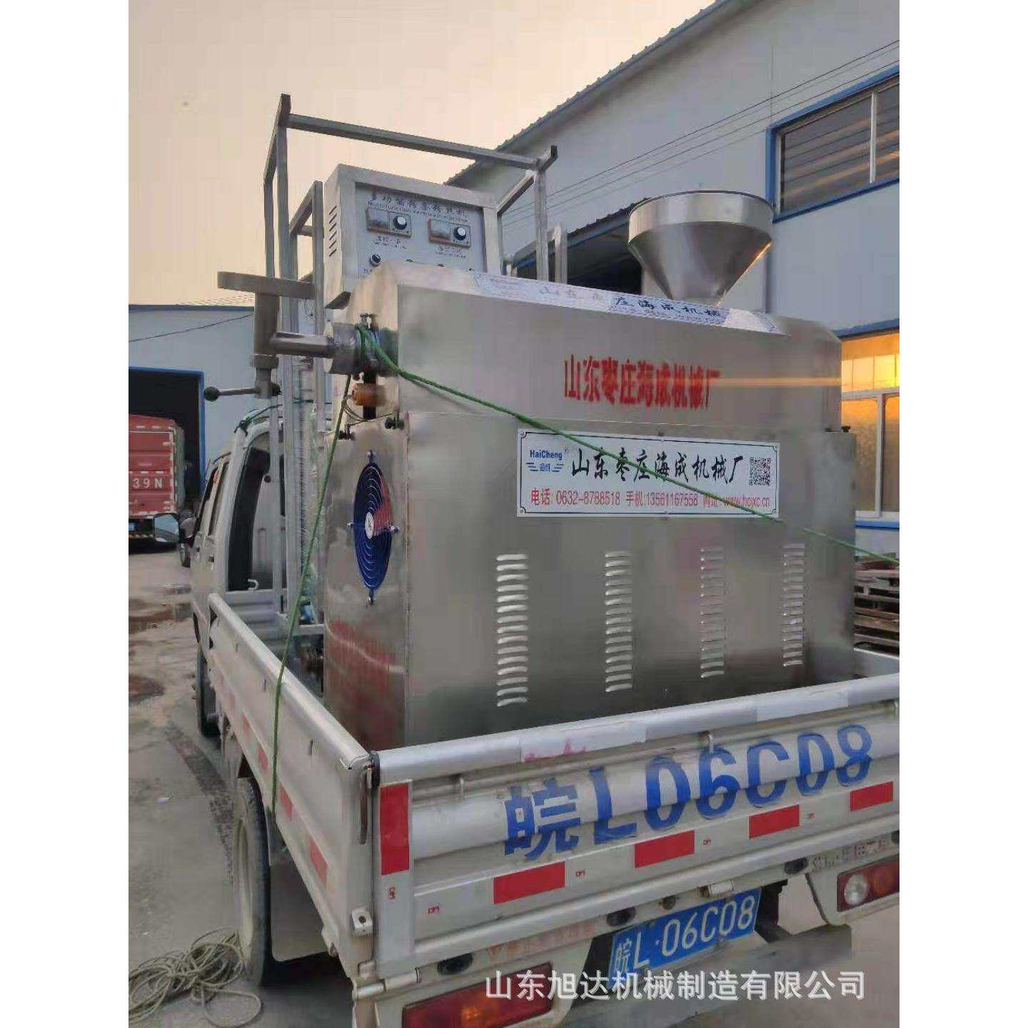 全自动米粉机商用多功能一机多用米粉设备温控红薯粉条桂林米粉机