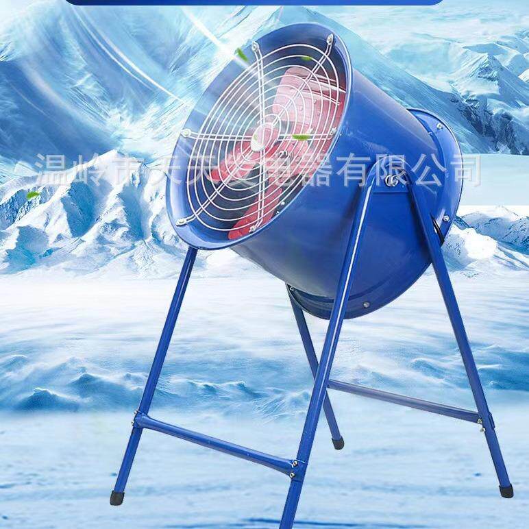 轴流风机220v工业油烟排风扇管道通风机低噪音强风力