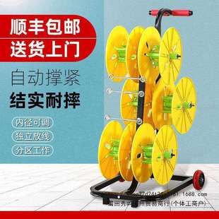 电线放线器BV线放线架电工放线盘放线神器包邮直销