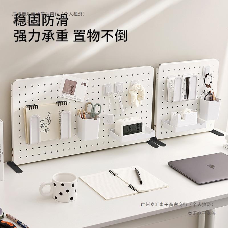 NuSun 贵宾/泰迪幼犬犬粮 2500g桌面洞洞板可夹可立式免打孔办公