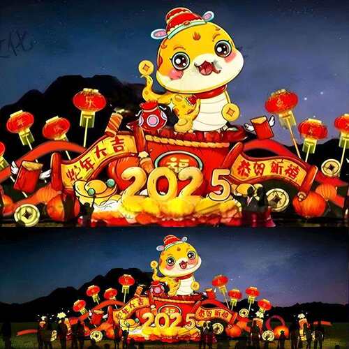 2025蛇年蛇年大吉主题国潮大型花灯新年春节广场景区装饰灯会