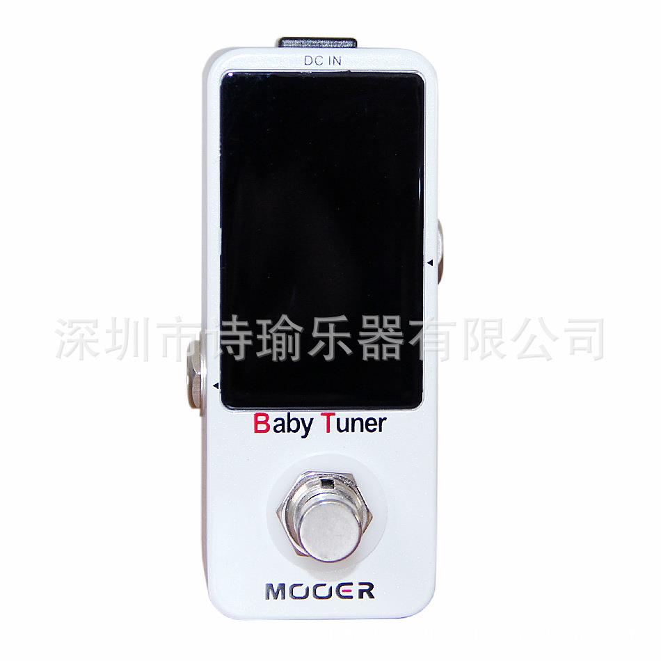 MOOERBabyTuner电吉他贝斯魔耳调音表单块效果器摩尔调音器