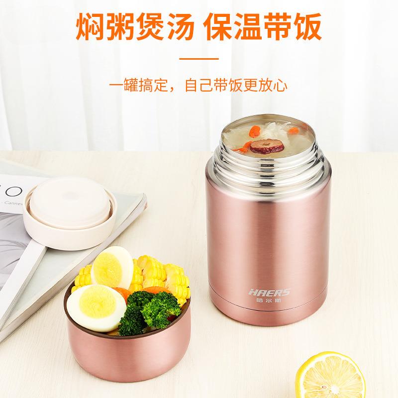 316不锈钢焖烧杯闷烧壶304保温桶罐焖烧锅便携带饭保温饭盒