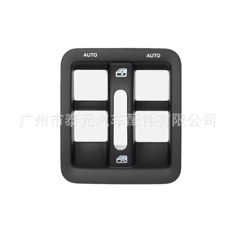 适用于吉普11-18牧马人仪表板仪器面板电源窗开关挡板1RP75DX9AC