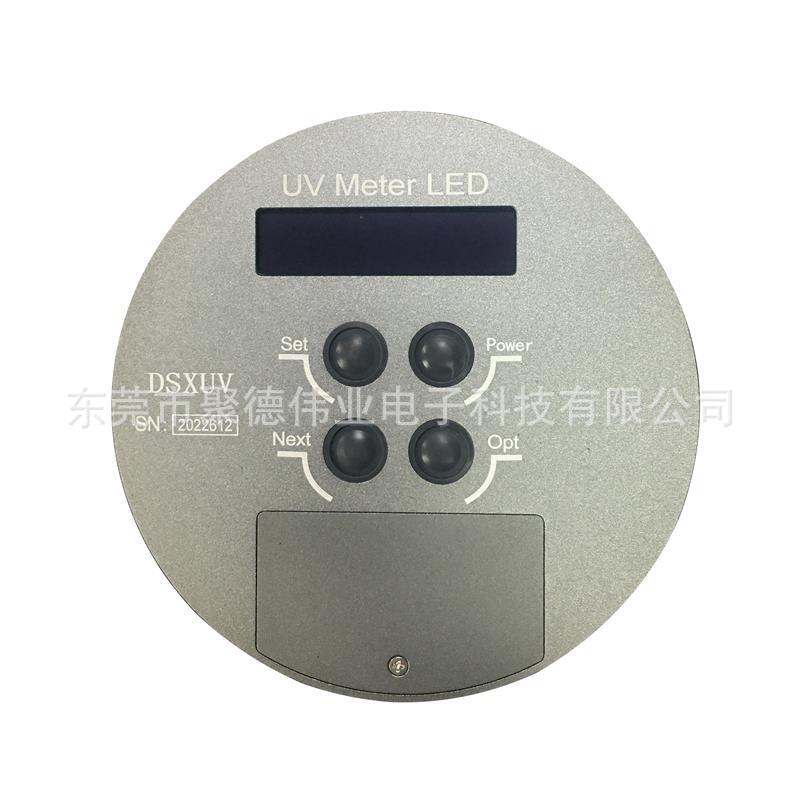 LEDUV能量计功率照度计