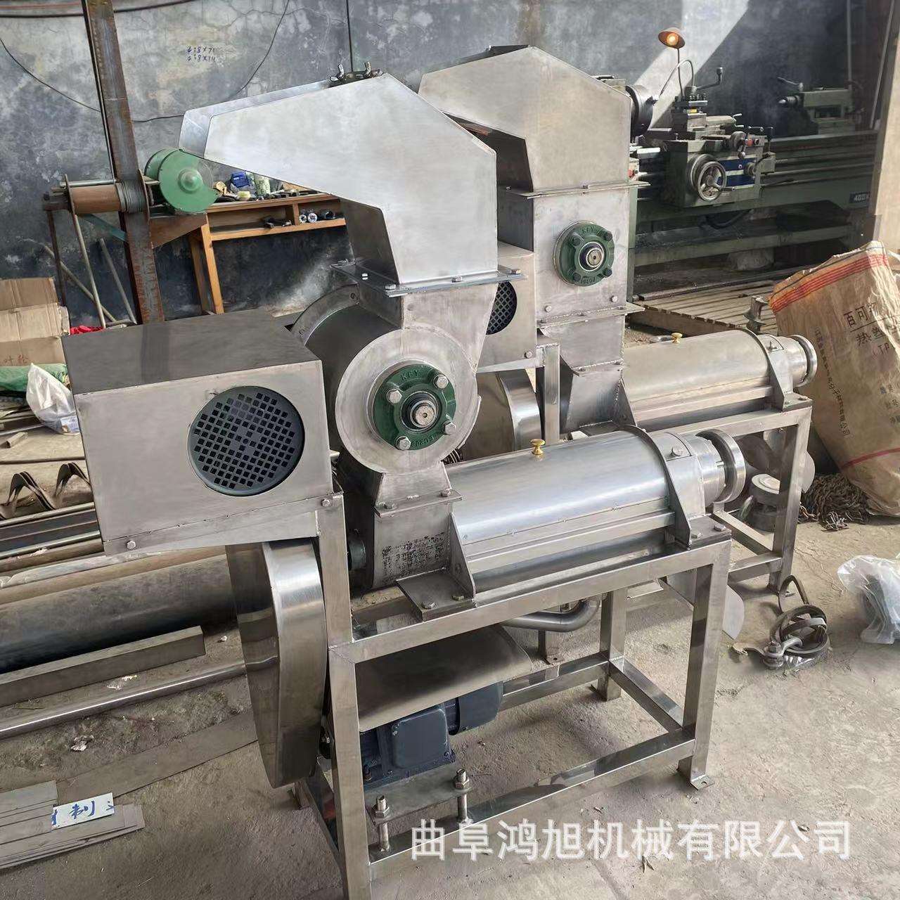 商用大型鲜榨果汁机冰糖橙哈蜜瓜椰蓉大产量水果破碎压榨机