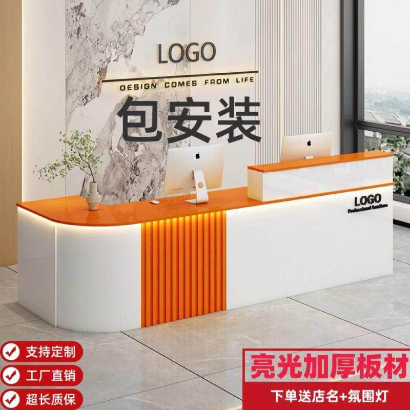 SJ现代简约服装店接待台餐饮吧台收银台轻奢公司吧台收银台前台桌