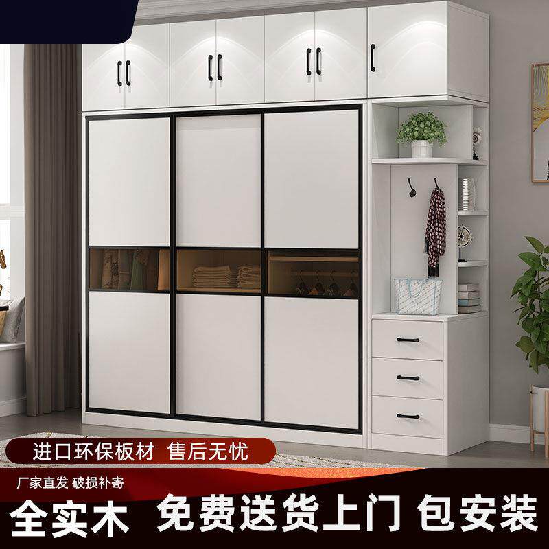 衣柜家用卧室实木生态板柜子出租房用简易组装收纳柜儿童衣橱