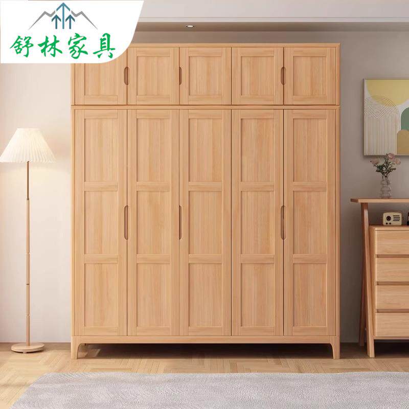 北欧日式原木全实木衣柜现代简约三四门家用卧室对开门衣橱挂衣柜
