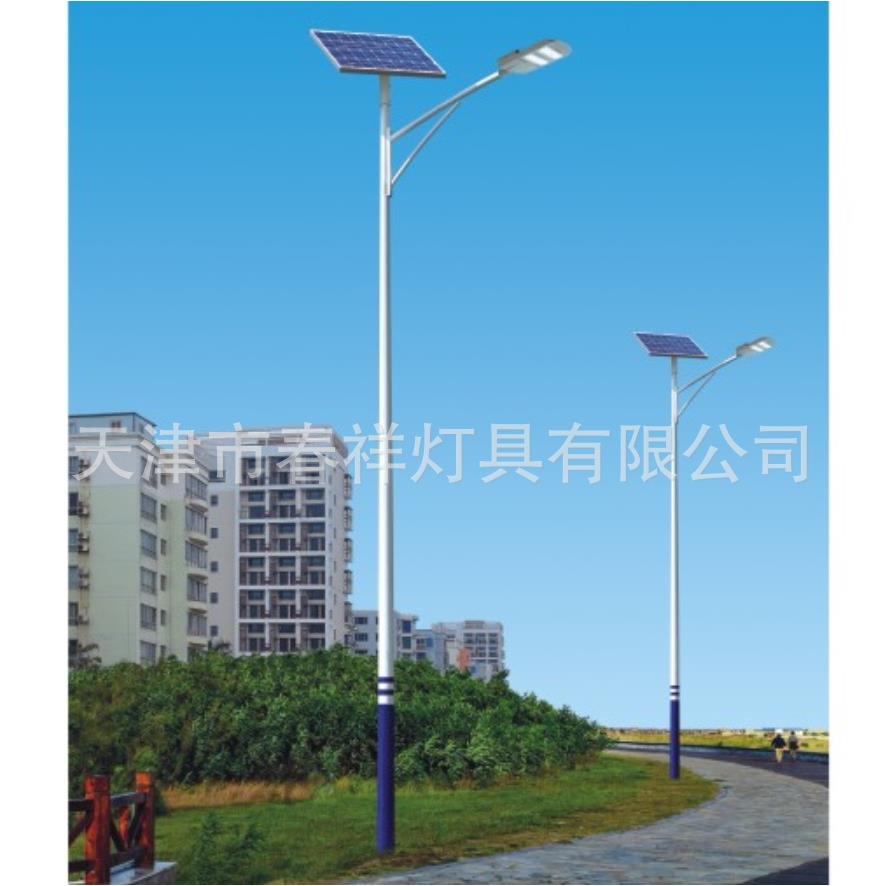 天津春祥灯具直销多种规格户外道路太阳能庭院灯灯杆、路灯杆