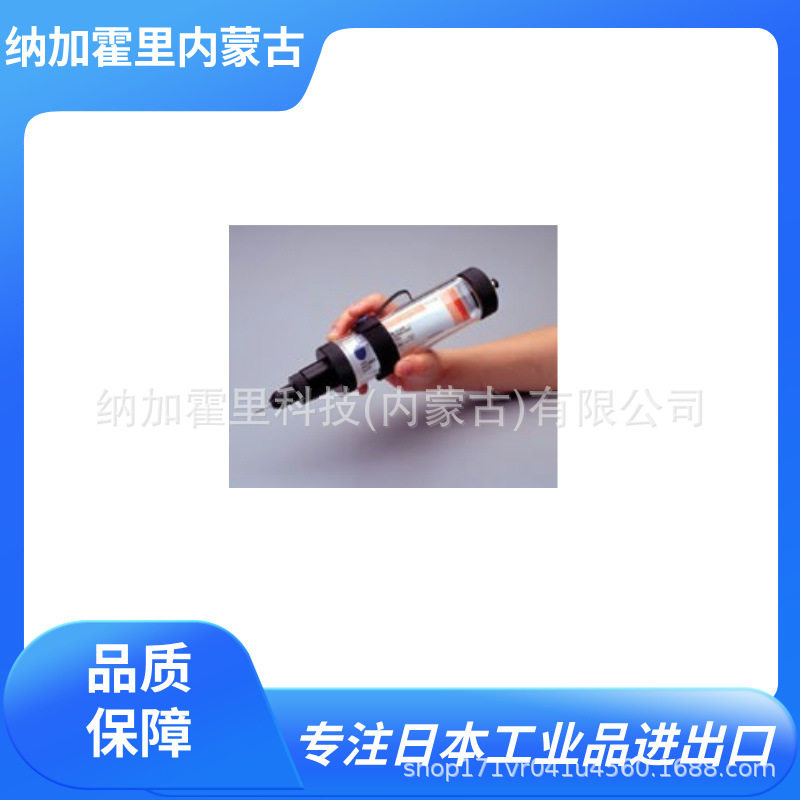 TOMIX富田手持式器气动式填缝枪TS-180G-200