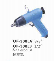 宏斌OP-308LB销击式气动扳手
