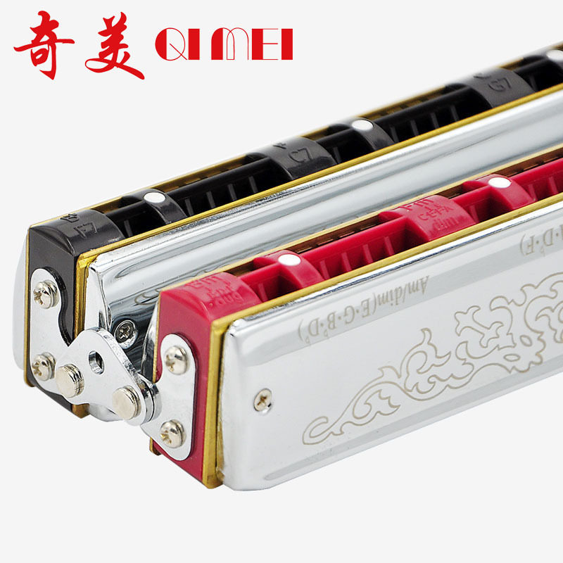 奇美和弦口琴双联24组48和弦