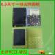 8.5寸液晶画板手写板写字板电子画板一键清屏写字板CLD板