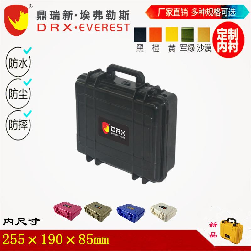 NuSun 贵宾/泰迪幼犬犬粮 2500g鼎瑞新带螺孔带面板防护箱仪器箱