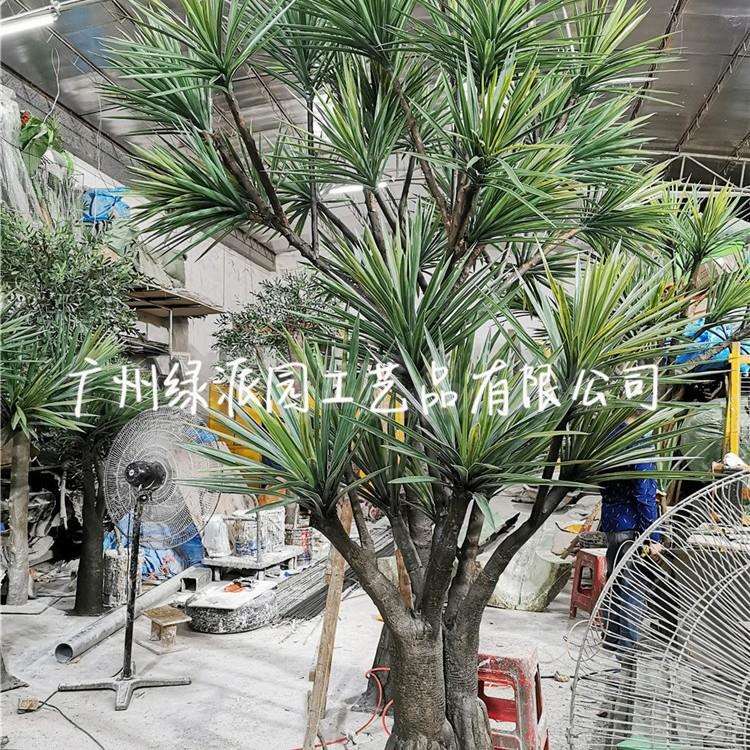 仿真绿植仿真龙血树丝兰树假树盆栽室内橱窗大型落地绿植软装造景